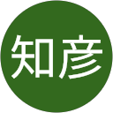 近藤知彦 profile picture